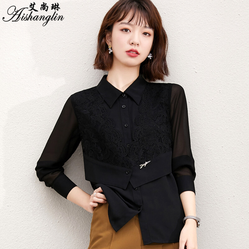 women's long sleeve peter pan collar shirt