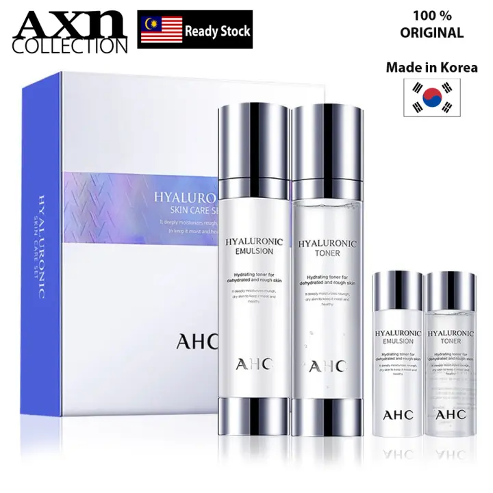 ahc hyaluronic emulsion