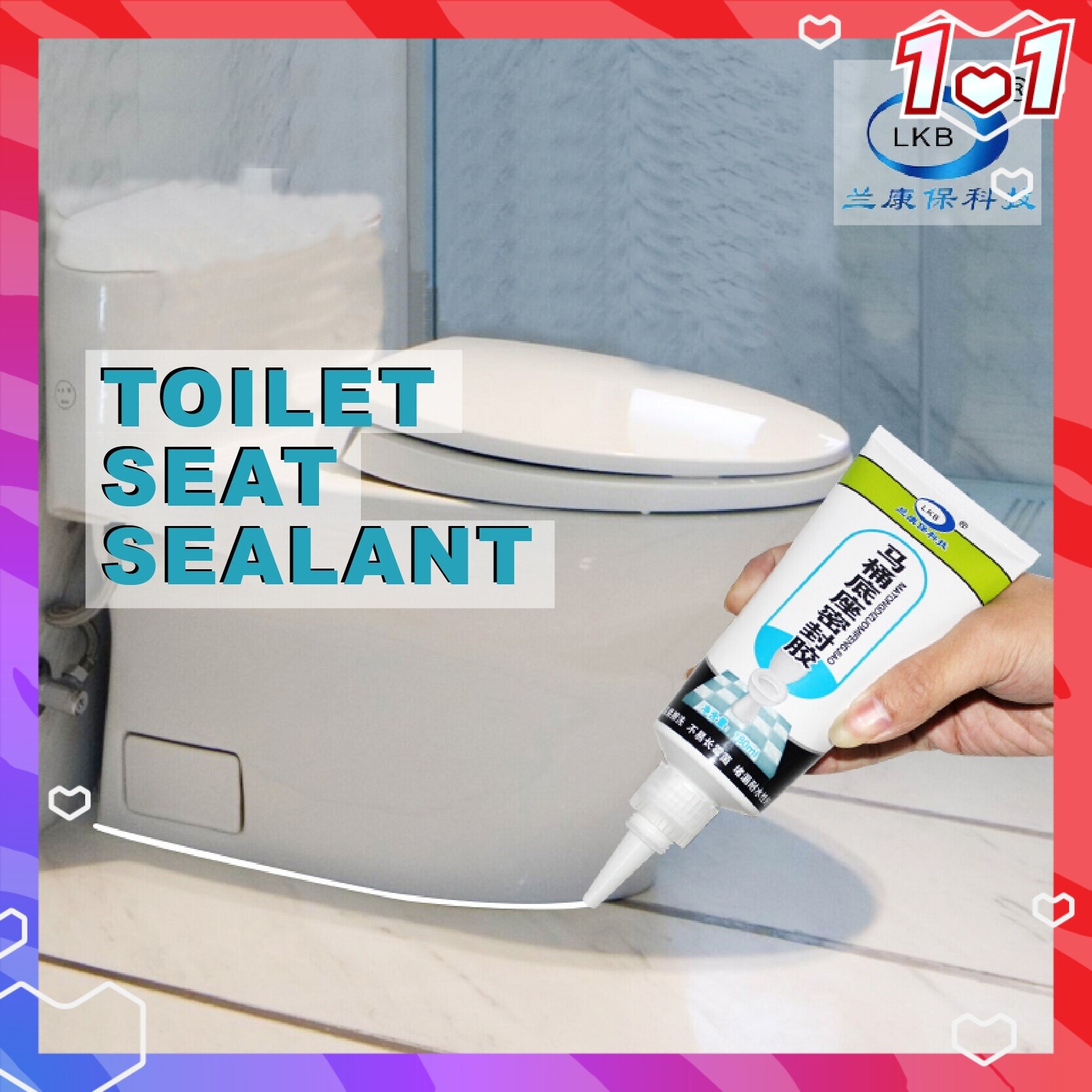 LKB Toilet Seat Sealant (180ml) Floor Tile Toilet Bowl Gap Jointing ...