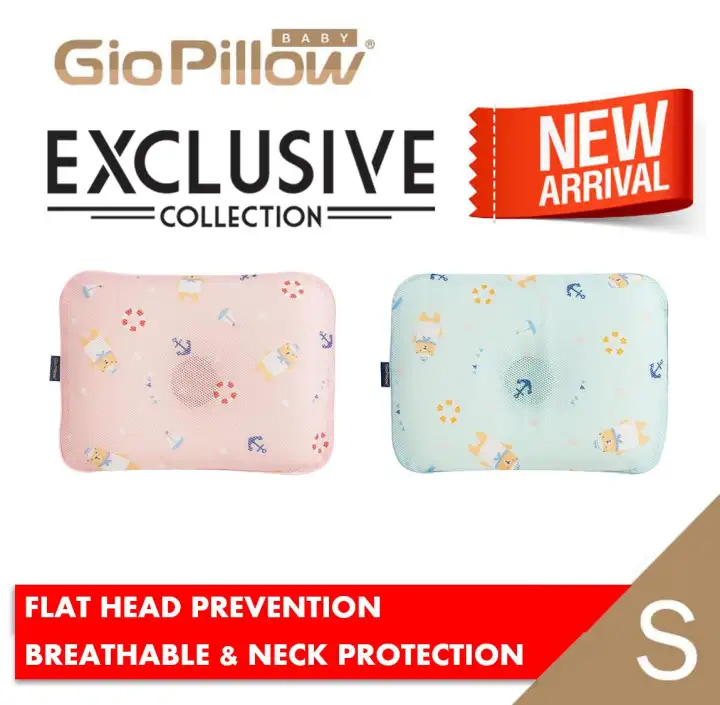 gio baby pillow