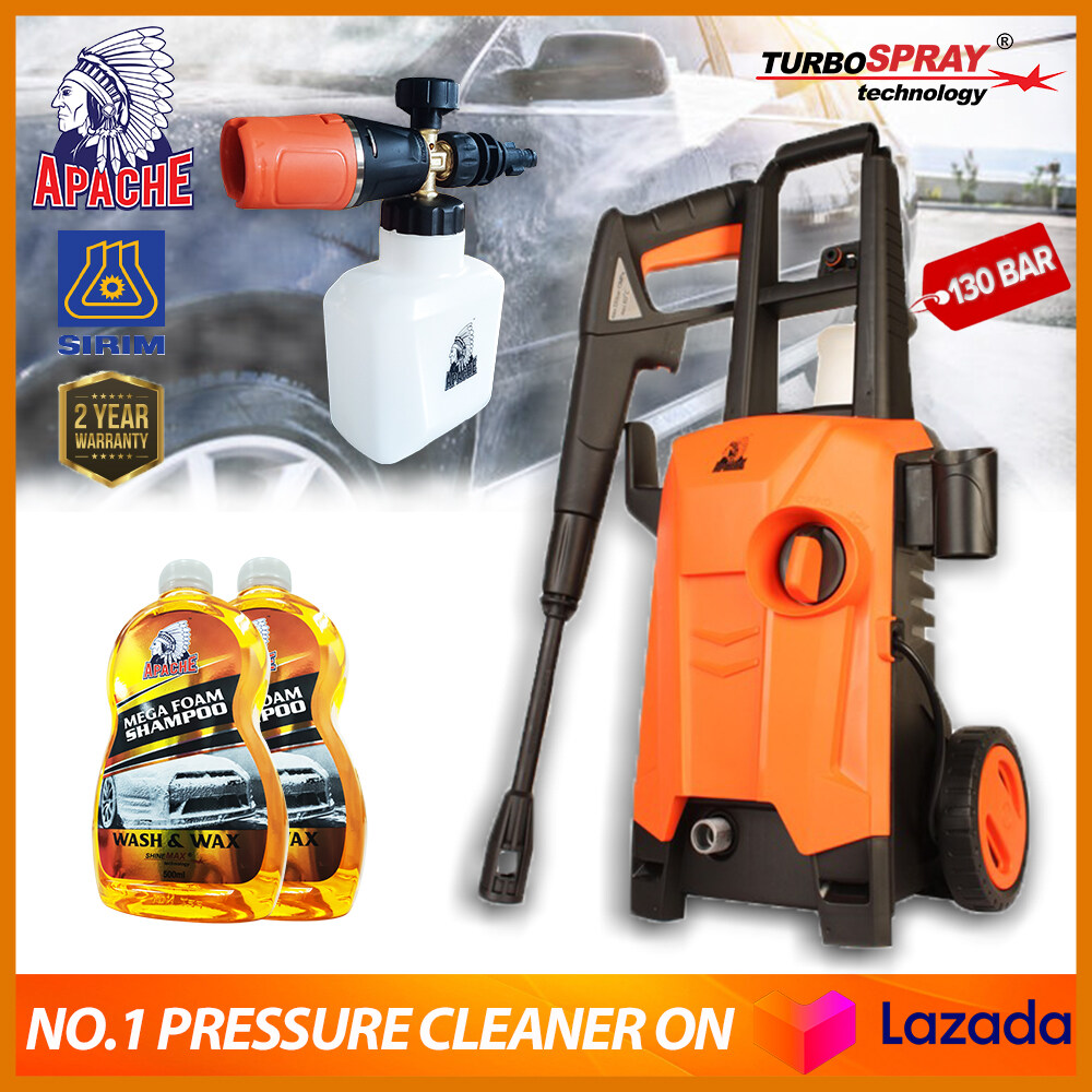 APACHE TurboSpray® HM4613 130 Bar High Pressure Cleaner Water Jet Pump Sprayer Washer Jet
