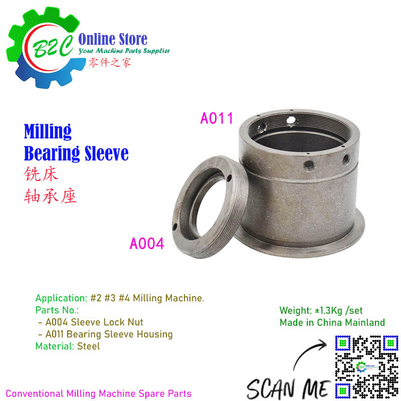 A004 A011 Conventional Milling Machine Spare Part R8 NT30 Spindle