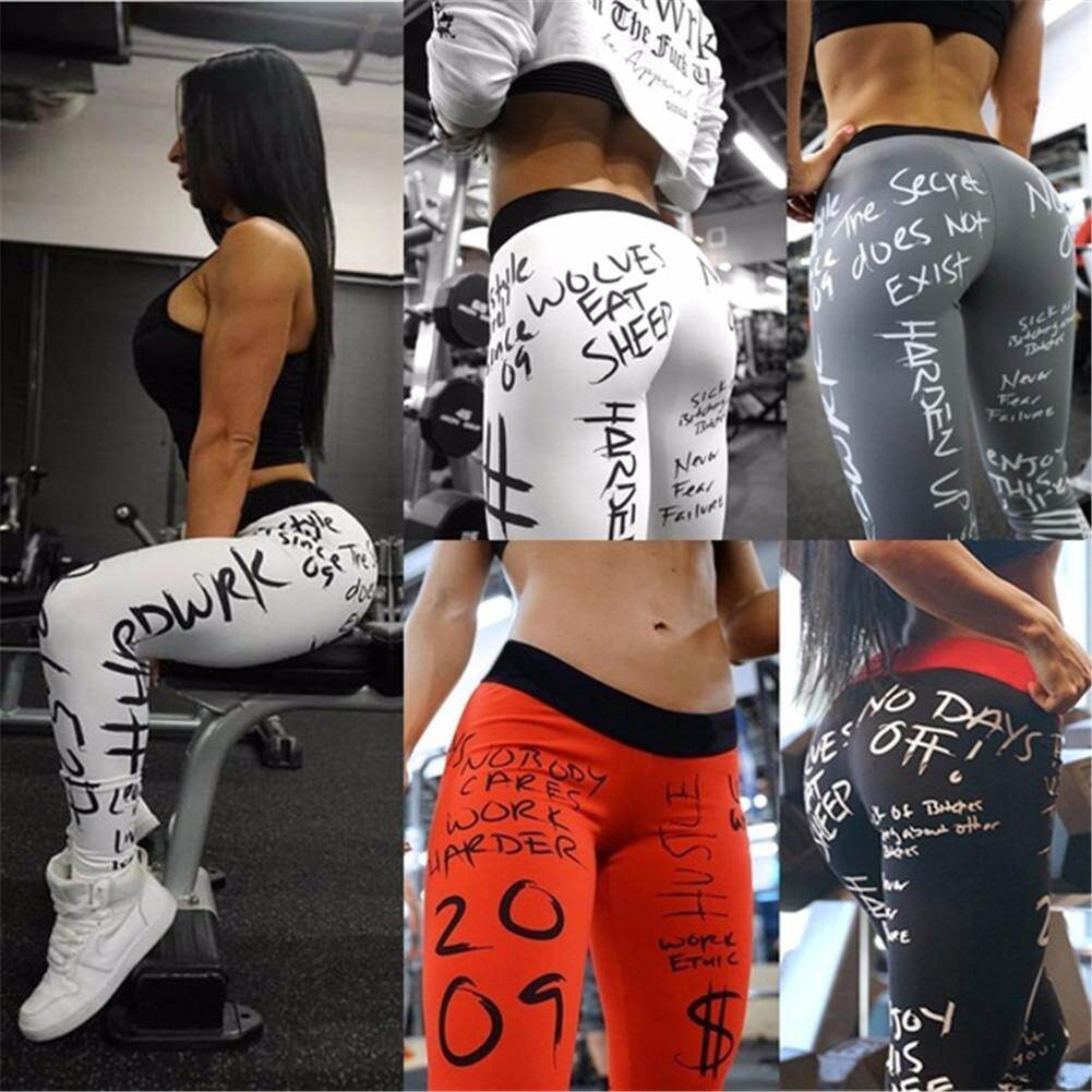 Happybuyner Womens Yoga Pant Leggings Fitness Sports Gym Exercise Running Jogging Pants Trouser