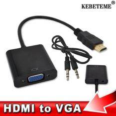 Bộ Chuyển Đổi KEBETEME Full HD 1080P HDMI Sang VGA, Bộ Chuyển Đổi Micro HDMI Mini HDMI Nam Sang VGA Nữ, Bộ Chuyển Đổi Chipset Tích Hợp Cho Xbox PS3