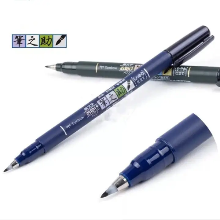 tombow calligraphy pen