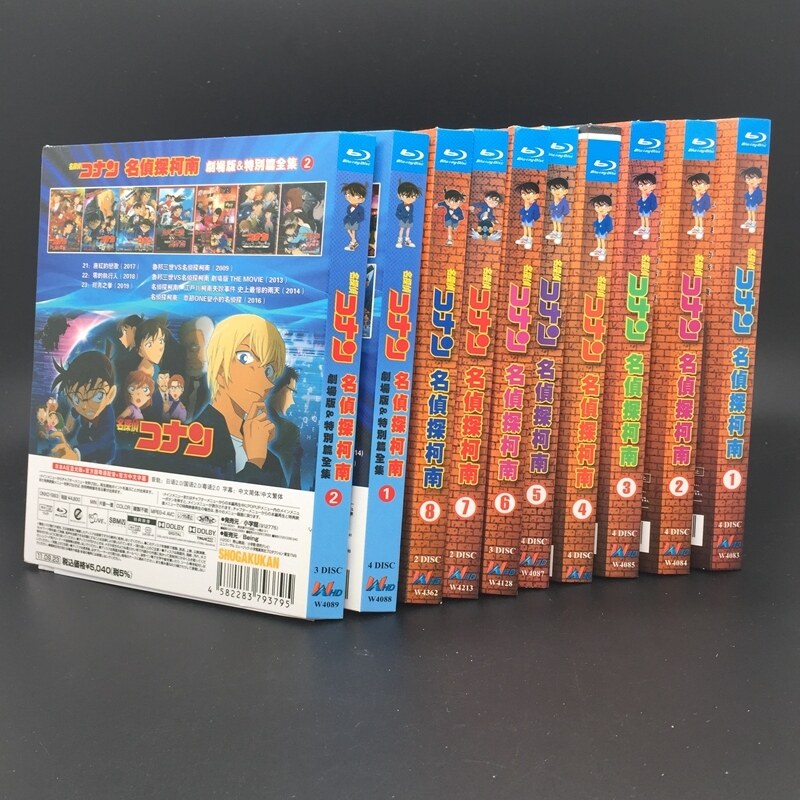 BD BluRay Disc Anime Detective Conan 18 Complete Works Theatrical