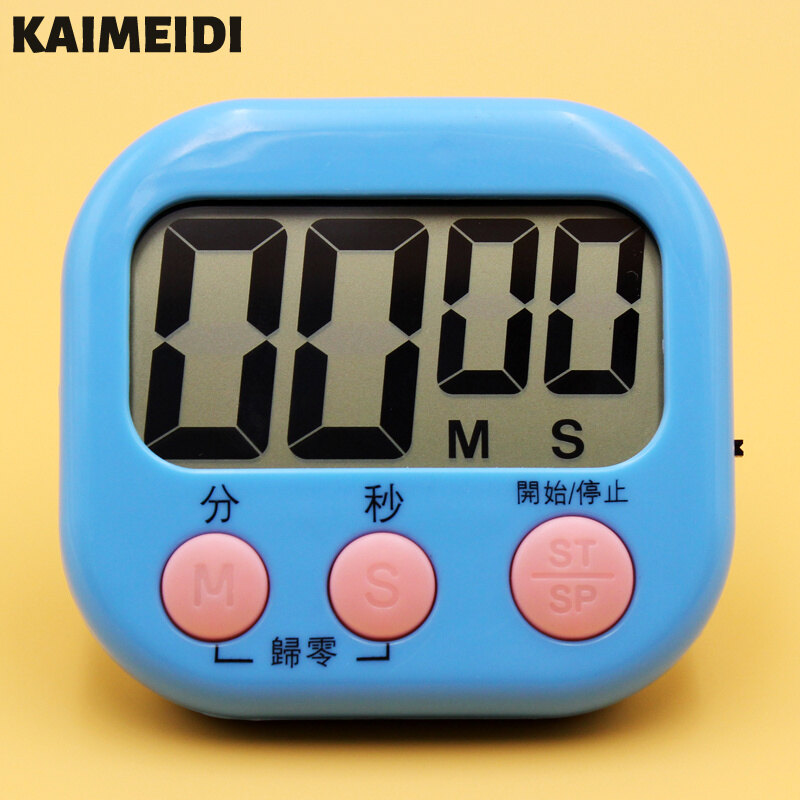 KAIMEIDI Đồng Hồ Bấm Giờ Nhà Bếp Đồng Hồ Bấm Giờ Đếm Ngược Lớn Đồng Hồ Báo Thức Điện Tử Đồng Hồ Bấm Giờ