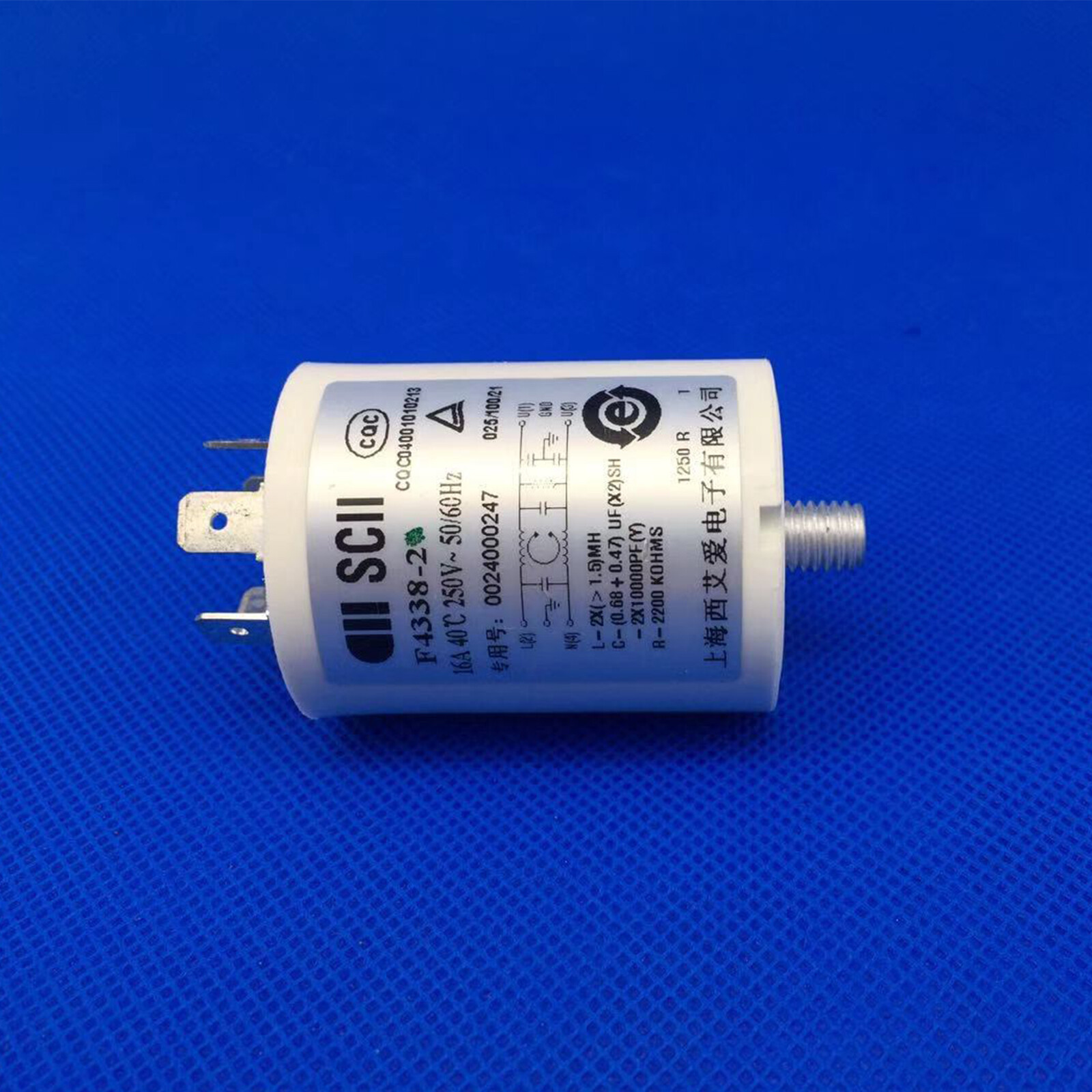 Replacement F4338-2/0024000247 Drum Washing Machine Filter Anti-interference Suppressor Capacitor for Media Haier Washing Machine