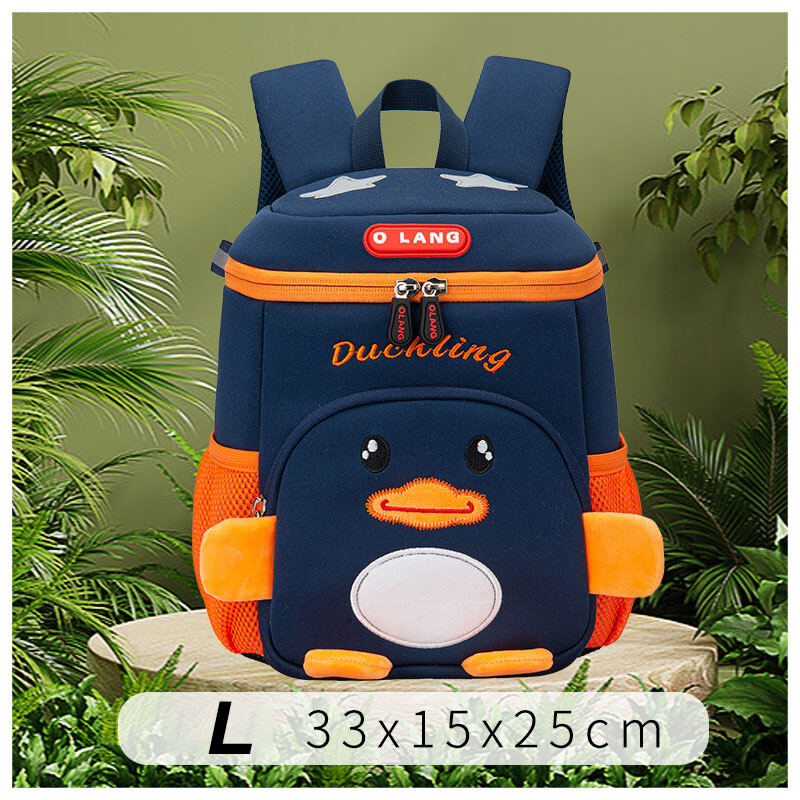 AMILA Kindergarten school bag New cute little yellow duck kindergarten backpack children's anti-lost backpack