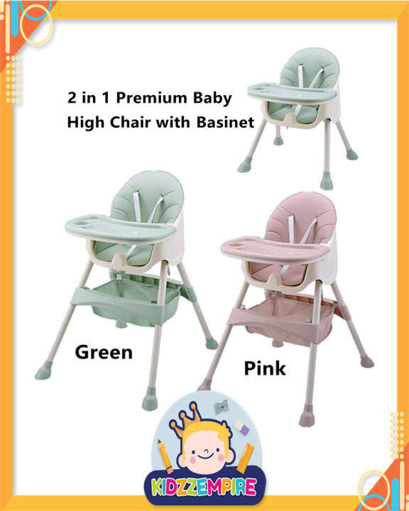 cushioned high chair