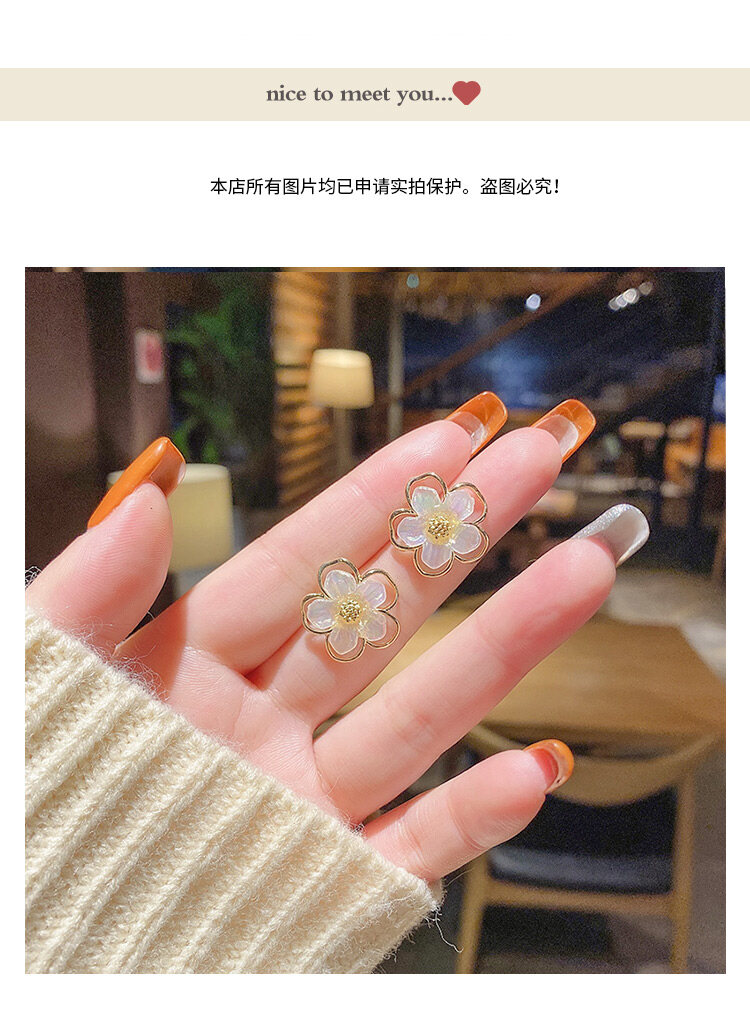 Korean High-end Flower Earrings