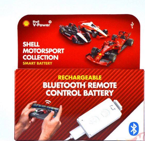 Shell Star Wars Racers Collection Bluetooth Remote Control Car ...