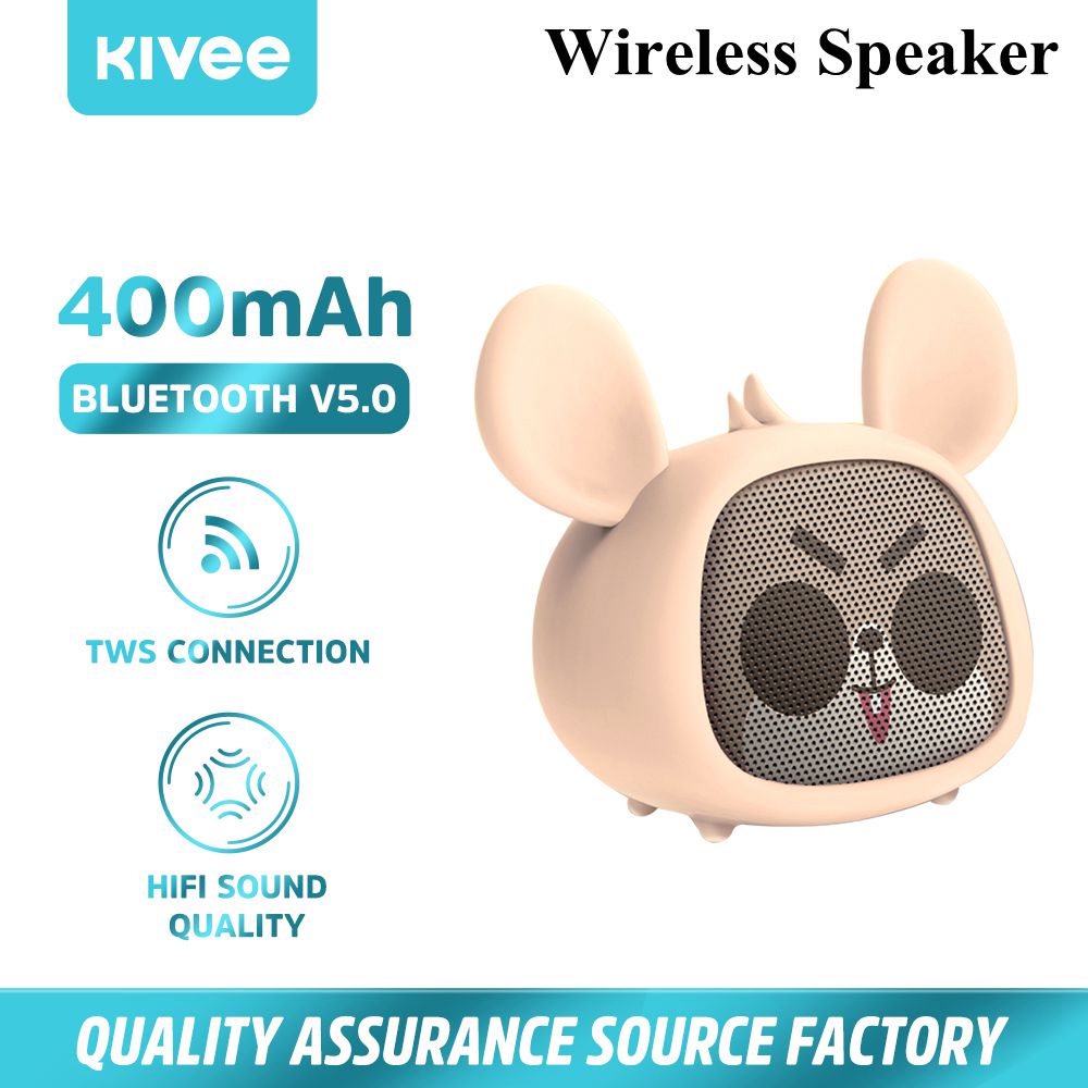 KIVEE Mini IP Animal Bluetooth Speaker 