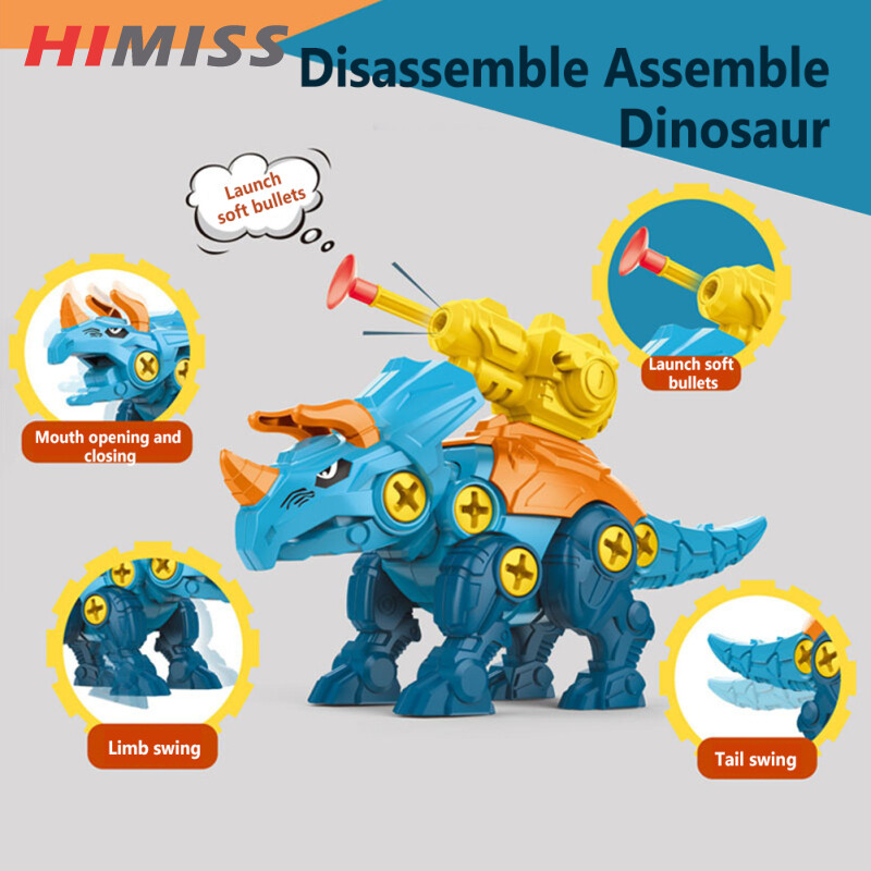 HIMISS RC Take Apart Dinosaur Toys Children Diy Disassembly Assembly Nuts Dinosaur Egg Building Block Toy For Boys Gifts