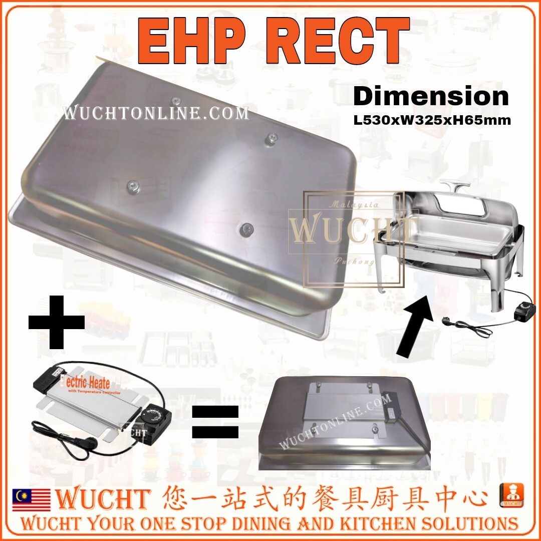 【WUCHT】Electric Heating Element Chafer Heater Plate for Chafing dish