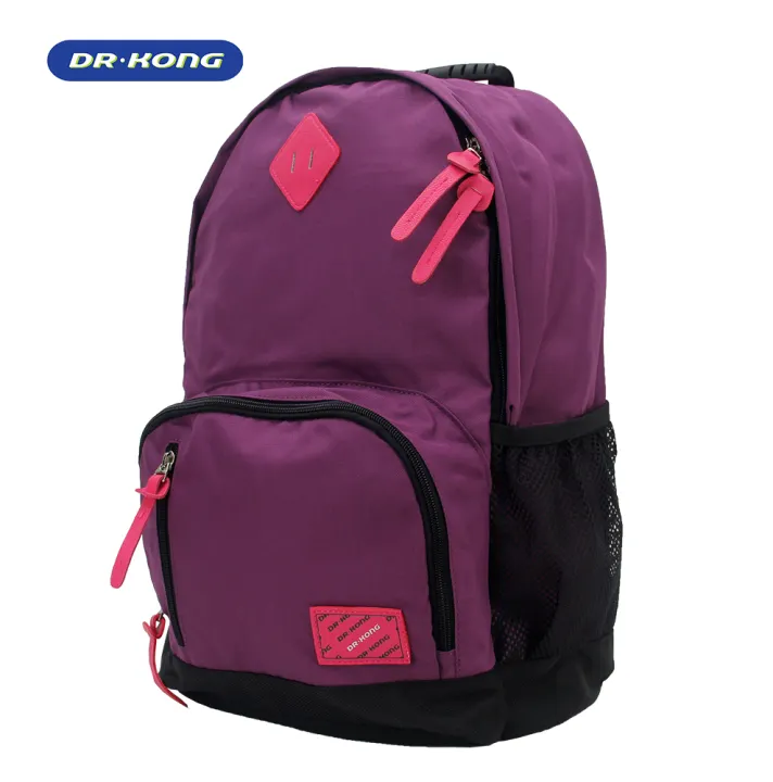 Dr kong school bag malaysia Clearance