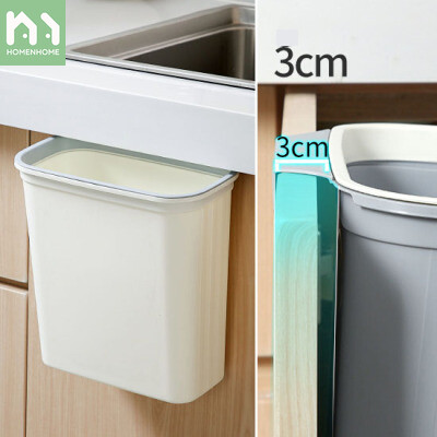 Homenhome Waste Bin Hanging Trash Can Classificable Bin Hitchable Cabinet Garbage Basket for Kitchen