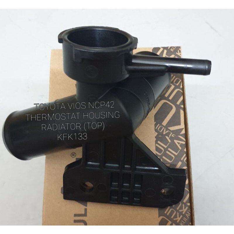 TOYOTA VIOS NCP42 THERMOSTAT HOUSING RADIATOR (TOP) Lazada