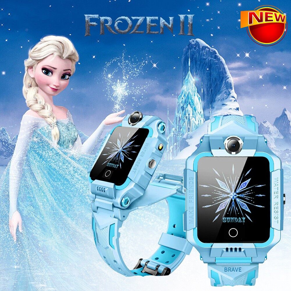 jam imoo frozen