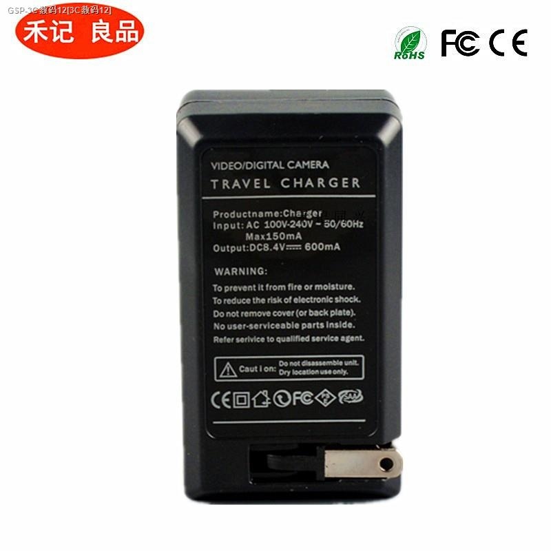 Olympus BLS5 BLS1 EPL5 E-PL6 EPL7 EPM2 EP3 1 EM10 battery charger