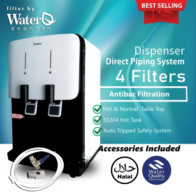 Yamda Mild Alkaline Water Dispenser Hot And Normal Model: DS-12 With 4 Korea Water Q Filter