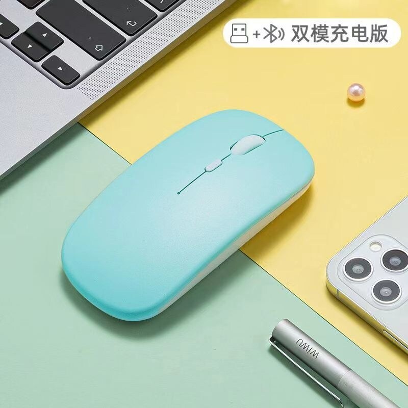 Tablet PC mobile phone universal rechargeable bluetooth mouse mute suitable for Huawei Xiaomi battery mouse wireless