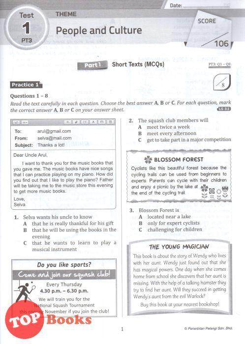 Form 1 english essay exercise pdf image