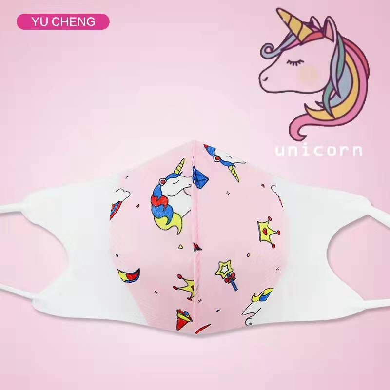 Little Baby Kids Children Mask N95 3D 3Ply Layer Mask for Kids Korean ...