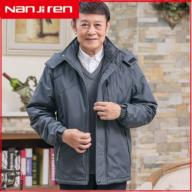 Nanjiren middle-aged men's winter jacket, thick collar fleece jacket, pure cotton father clothing, winter warm men's clothing(M-5XL)