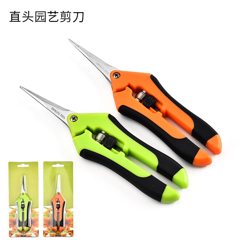 1 Chiếc Kéo Cắt Tỉa Làm Vườn Sắc Nét Máy Tỉa Cây Bằng Thép Máy Tỉa Cầm Tay Secateur Với Lò Xo Để Cắt Cành Cây Hoa Nho