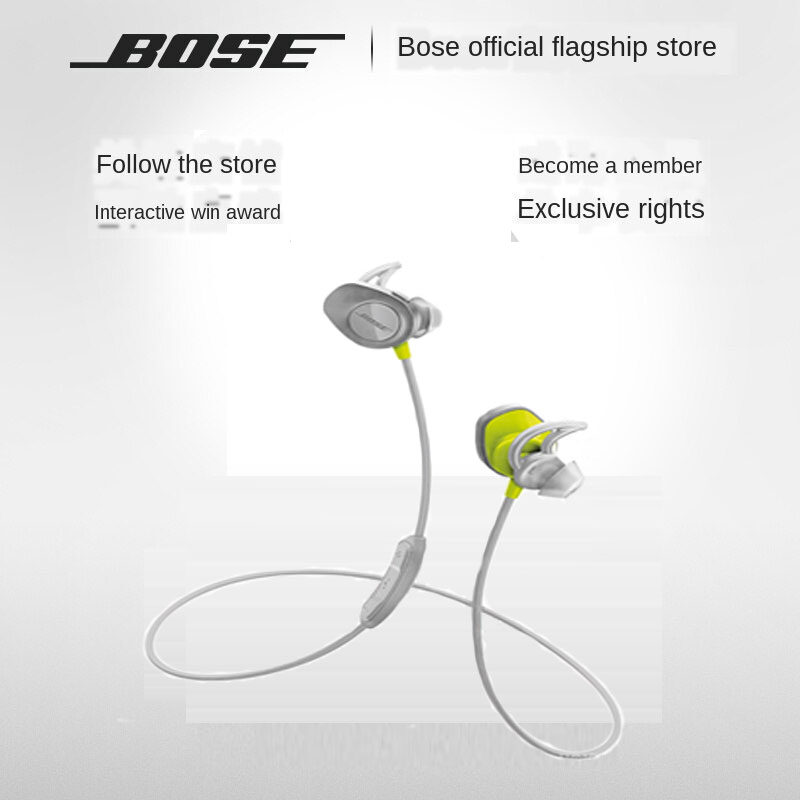 BOSE SoundSport Free หูฟังบลูทูธ ไร้สาย หูฟังแนวสปอร์ต หูฟังตัดเสียงรบ