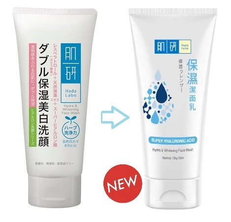 hydra white face wash