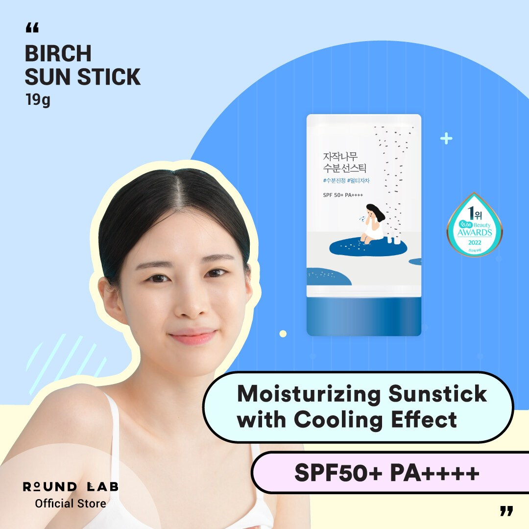 ROUND LAB Birch Juice Moisturizing Sun Stick 19g Lazada