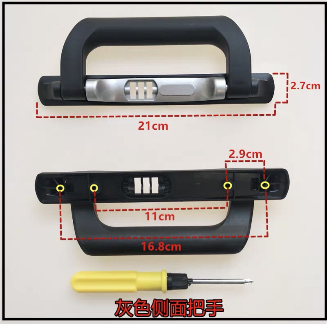Trolley 20 inch 26 inch luggage lock buckle buckle type combination lock lock 24 inch travel luggage universal accessories