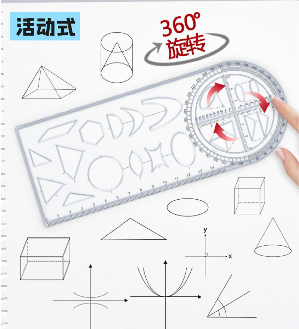 Transparent Multifunction Geometric Ruler Drawing Ruler Rotatable Protractor Set for Primary/Middle/High School Students Creative Stationery Learning Measuring Tool