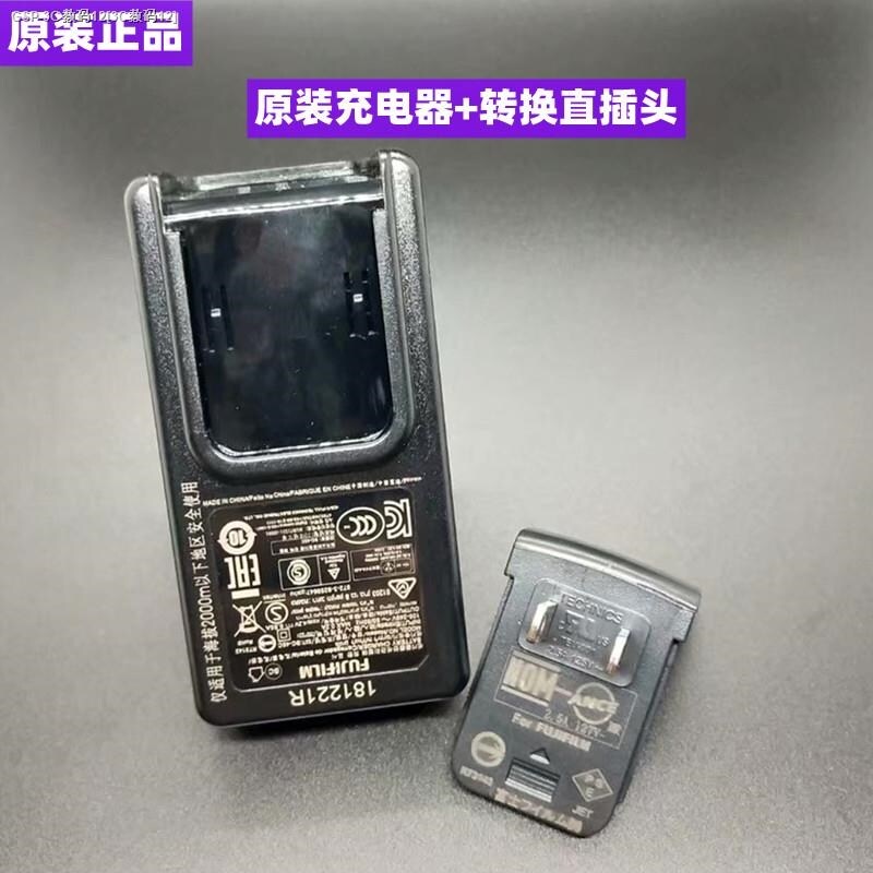 Sanpan original fuji camera charger polaroid mini90 sp - 2 printer np45a np45s battery charger
