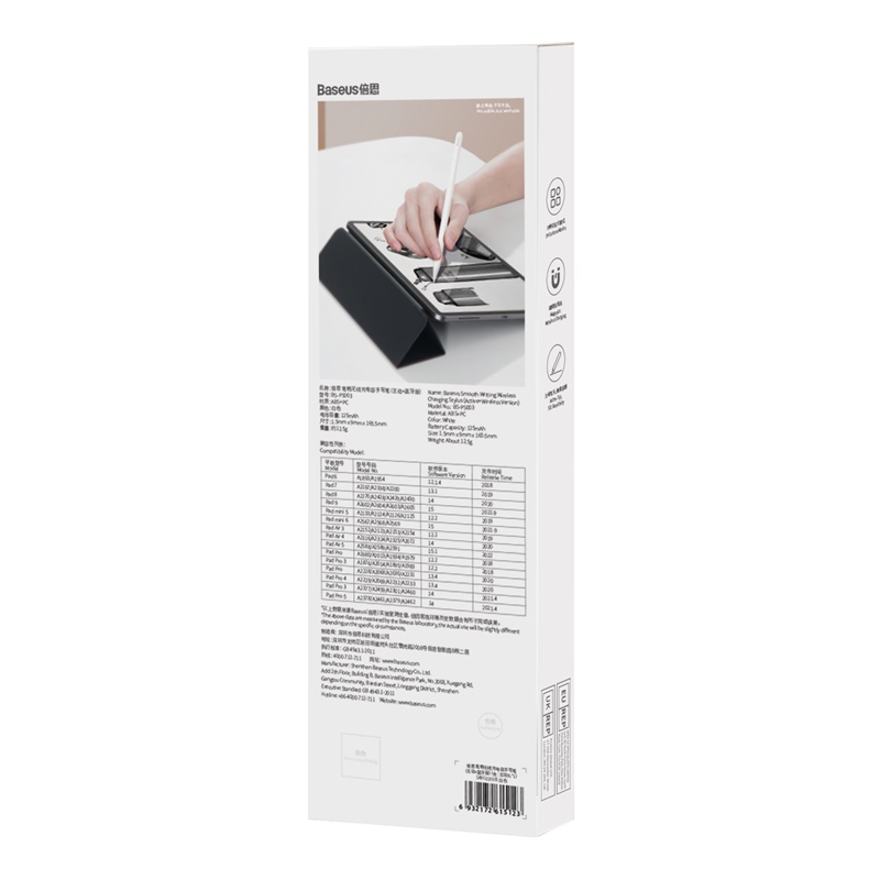 Baseus Capacitive Stylus Pen Support Wireless Charging Bluetooth Version Smooth Writhing Pencil Tilt Control and Palm-Rejection For Pad Pro 2020/2021/2022