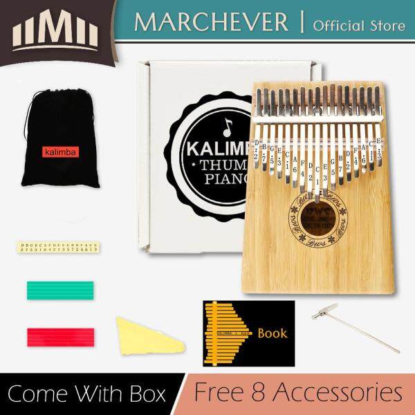Kalimba Thumb Piano Acoustic Finger Piano Music Instrument Mahogany Wood 17 Keys Malaysia