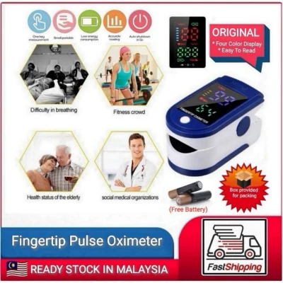 🇲🇾 READY STOCK Fingertip Pulse Oximeter Finger Oximeter Medical Pulsoximeter