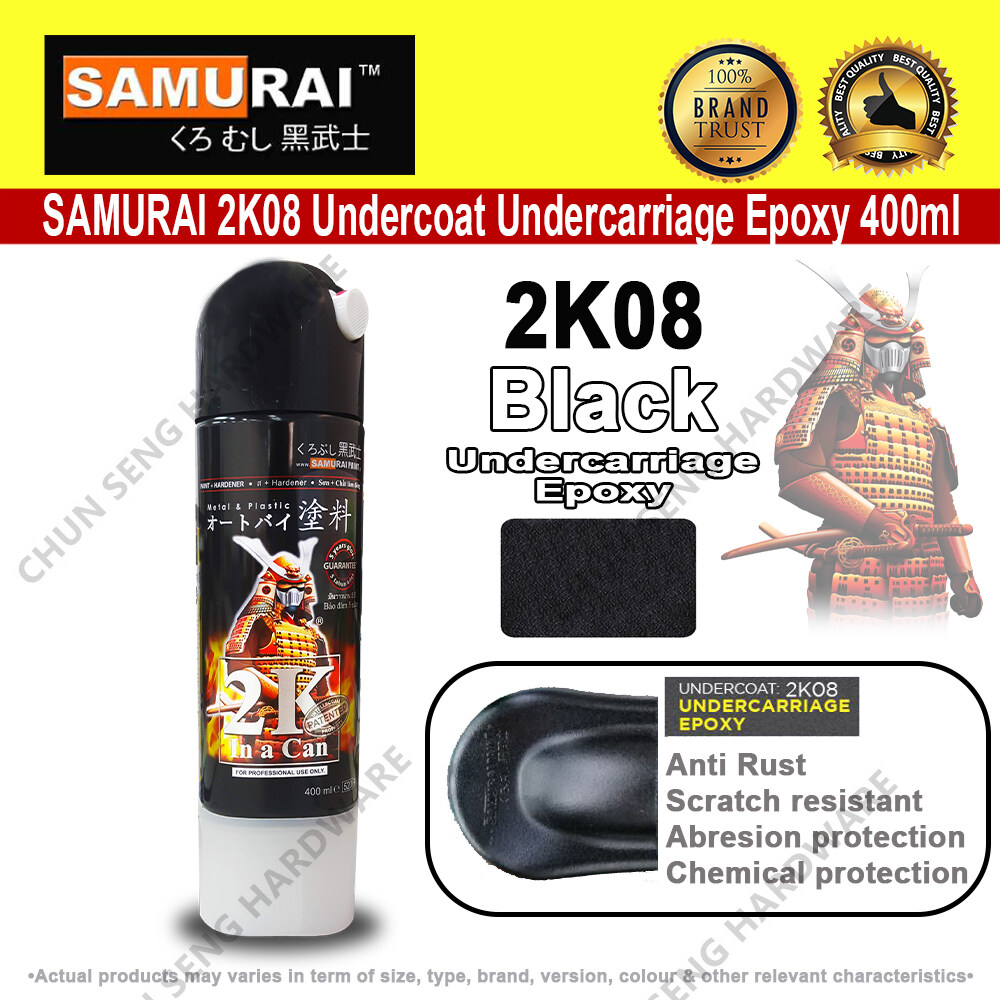 2K SAMURAI PAINT Undercarriage Epoxy 2K08 Black 400ml Undercoat Spray