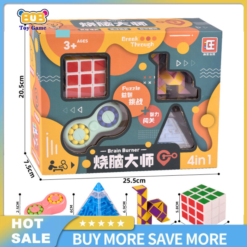 Children Decompression Toys Set Magic Cube Ruler Blocks Magic Beans Maze Puzzle Educational Toys For Students