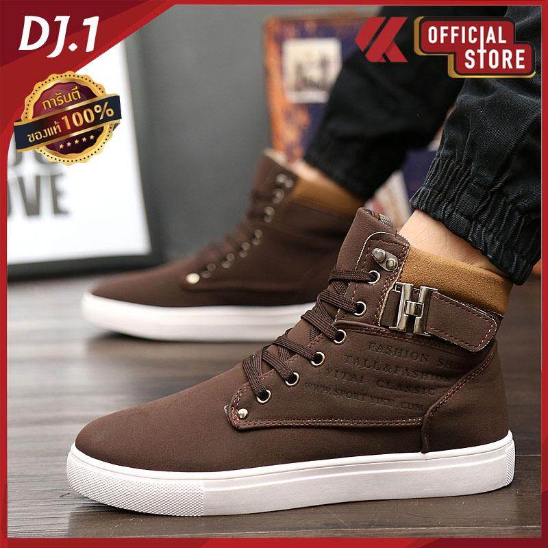 sneakers for winter men