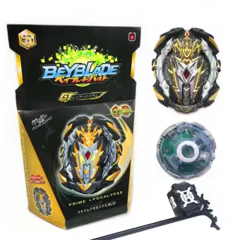 beyblade b153