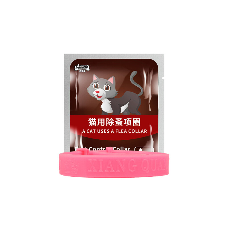 Bọ Chét Lap Chó Mèo Chó Teddy Trong Ống Nghiệm Chống Côn Trùng Kiểm Soát Cổ Áo Bọ Chét Cổ Áo Sản Phẩm Cho Thú Cưng