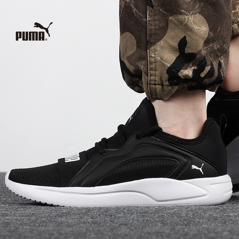 Puma men's running shoes new mesh sneakers low top casual shoes 195062-01 |  Lazada