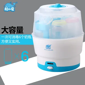 bottle sterilizer lazada