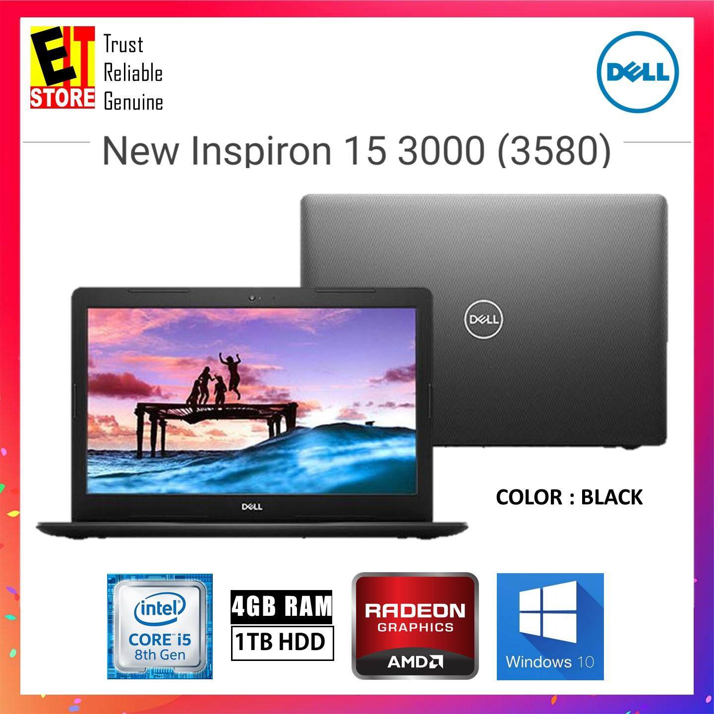 DELL INSPIRON 15 3580-82412G-W10-BLK (I5-8265U/4GB/1TB/2GB RADEON 520/15.6/W10/1YR) Malaysia