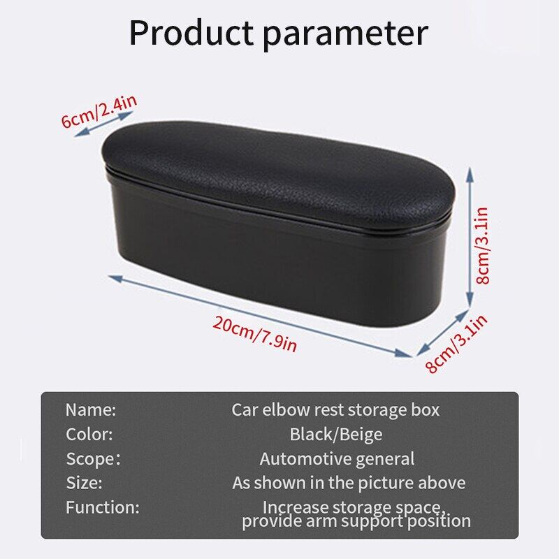 Universal Car Door Armrest Pu Leather Car Elbow Support ที่เท้าแขนปรับ