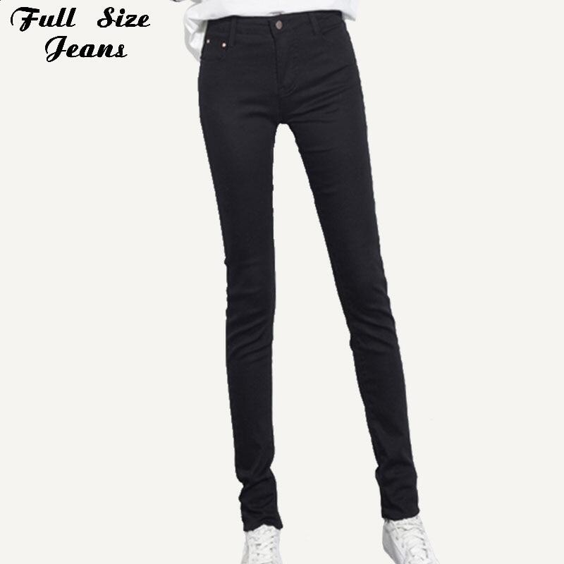 Jeans Long Tall Girls - Best Price in 