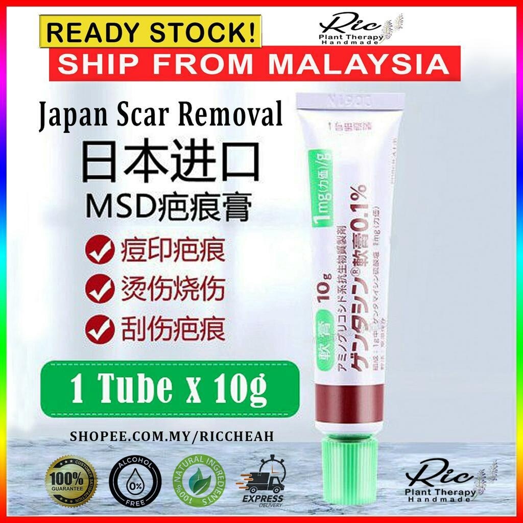 [Ready Stock] Japan Scar Removal Gel 10g Lazada